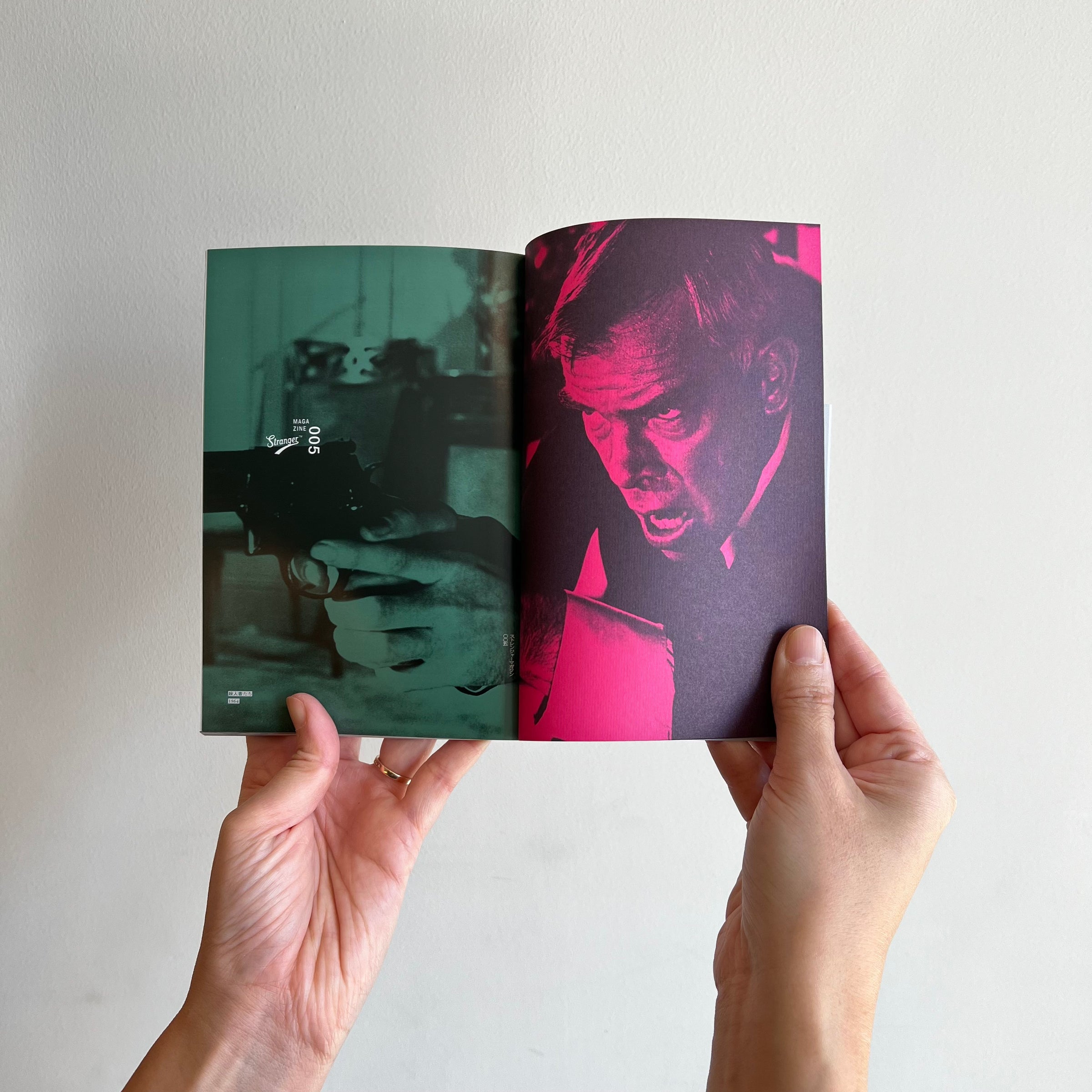 Stranger MAGAZINE Vol.5 | Stranger
